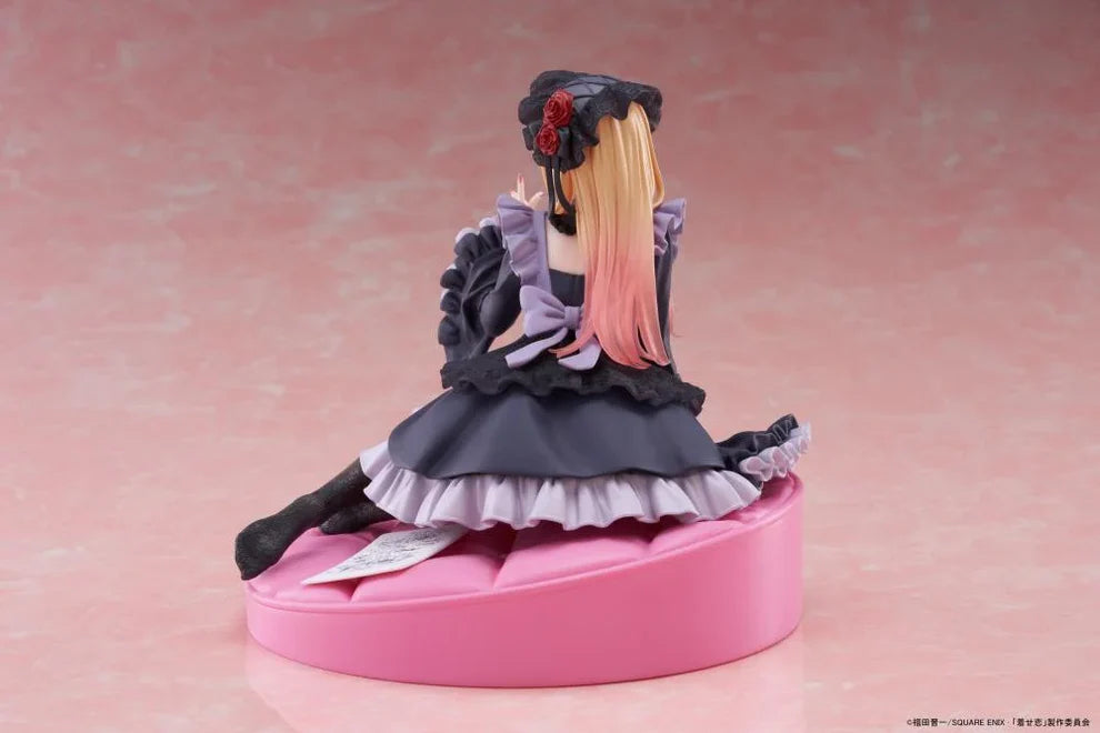 My Dress-Up Darling AMP+ Marin Kitagawa (Dress of Shizuku Kuroe Ver.) Anime Figure