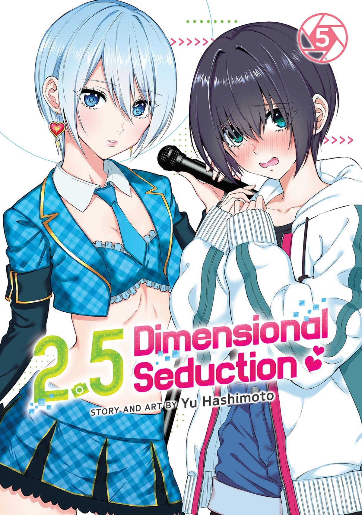 2.5 Dimensional Seduction Vol. 1-13