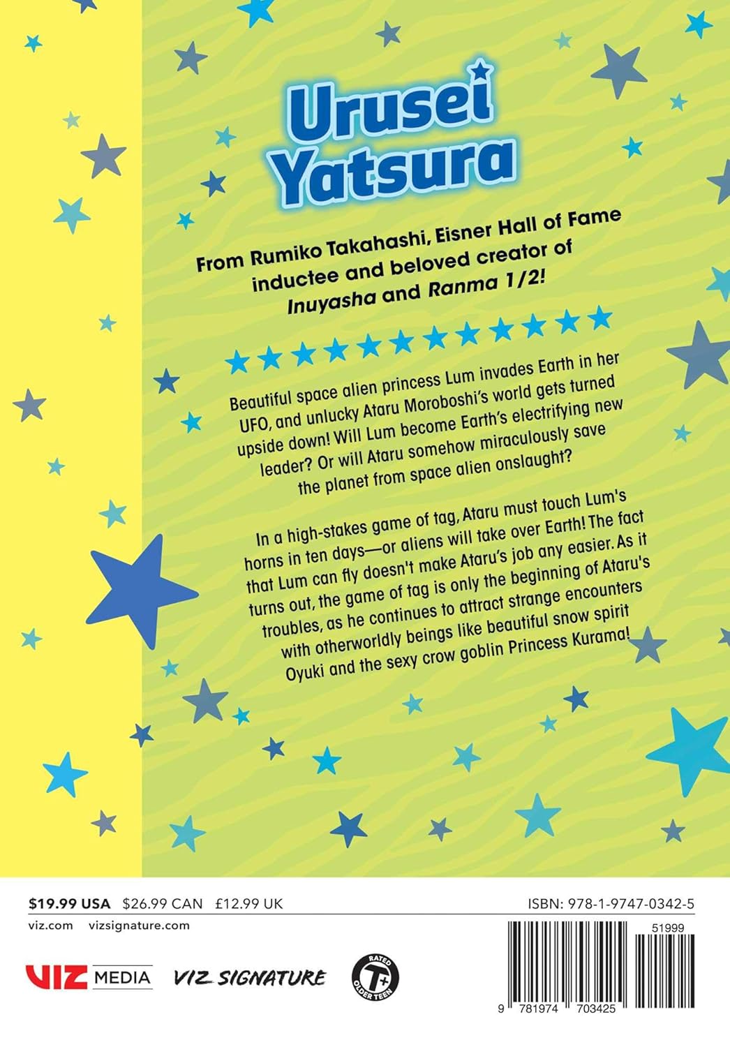 Urusei Yatsura Vol. 1 By Rumiko Takahashi