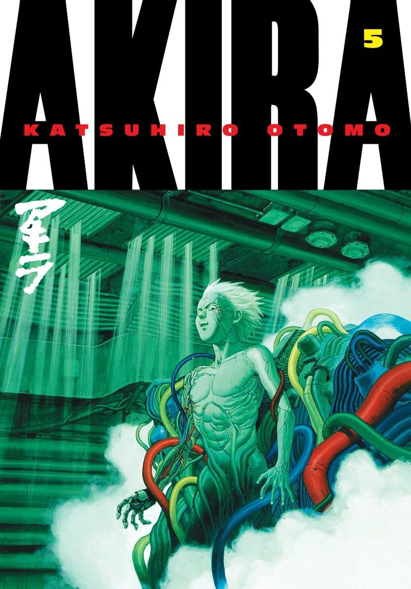 AKIRA VOL 5 By Katsuhiro Otomo
