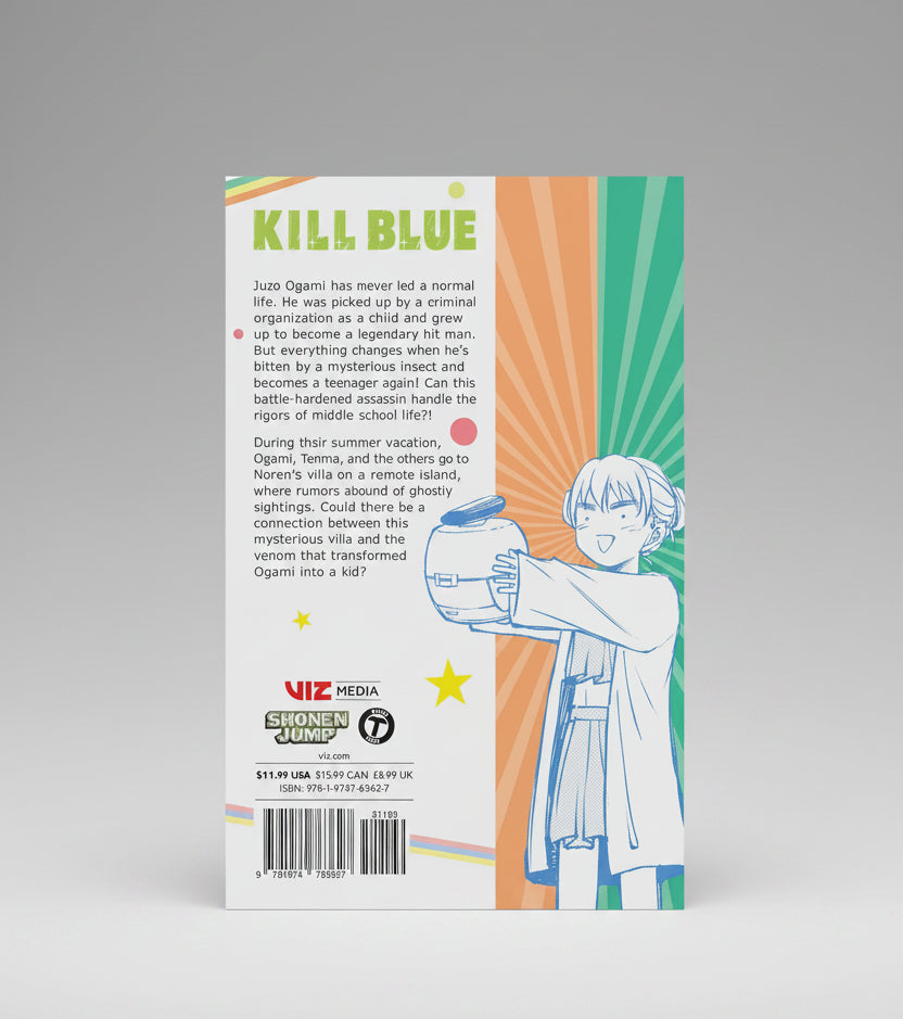 Kill Blue Volume 7 By Tadatoshi Fujimaki (Paperback)