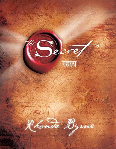 (The Secret) रहस्य by Rhonda Byrne (Hindi Edition) (Paperback)