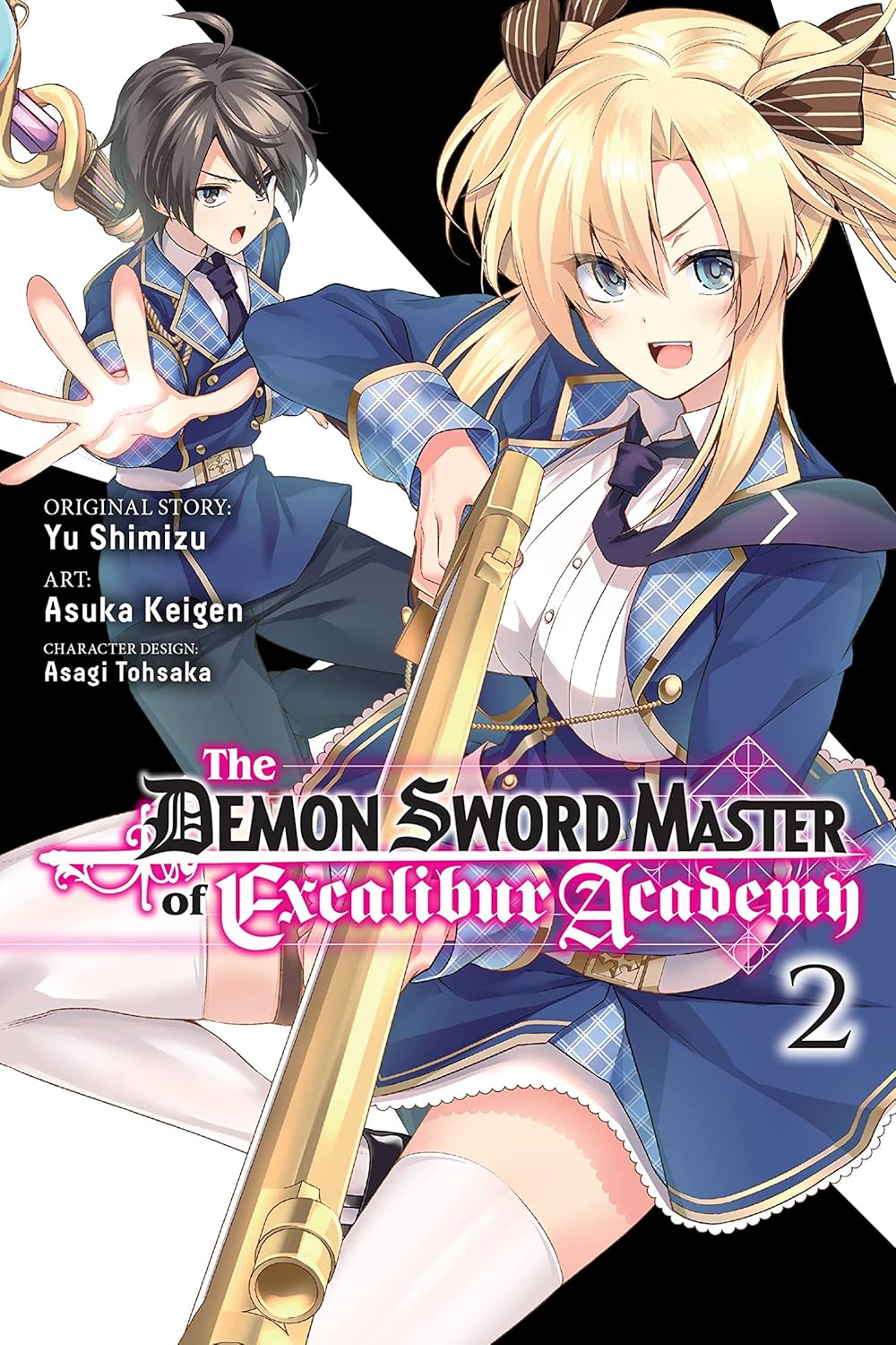 Demon Sword Master of Excalibur Academy Vol. 2 By Yu Shimizu