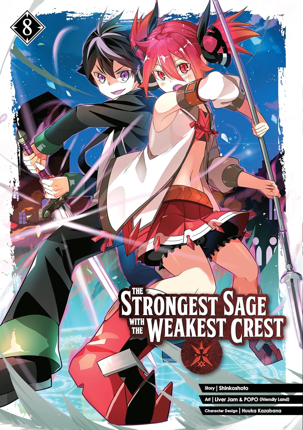 The Strongest Sage with the Weakest Crest Vol 8 By Shinkoshoto (Paperback)