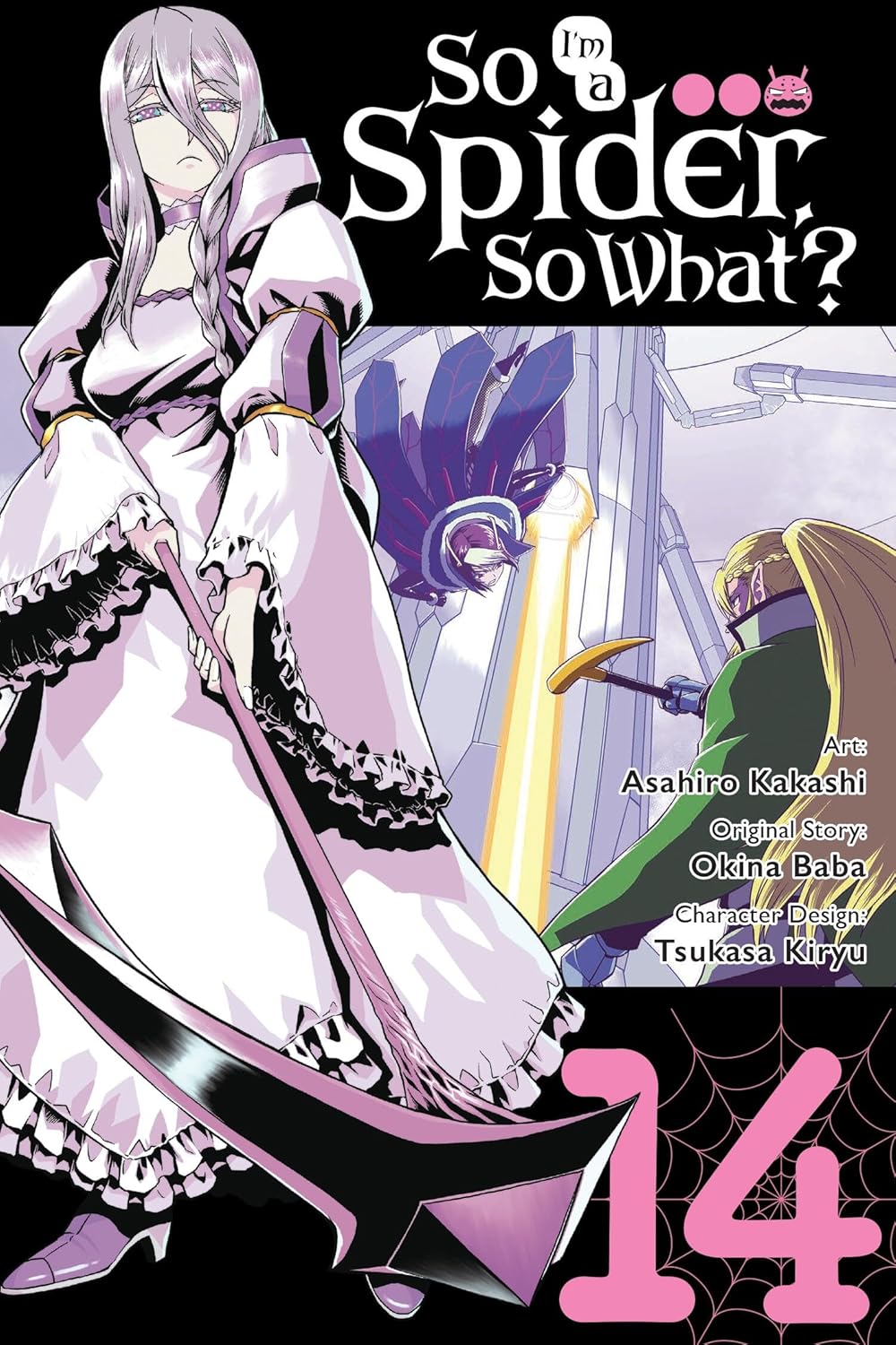 So I'm a Spider, So What? Vol 14 By Okina Baba (Paperback)