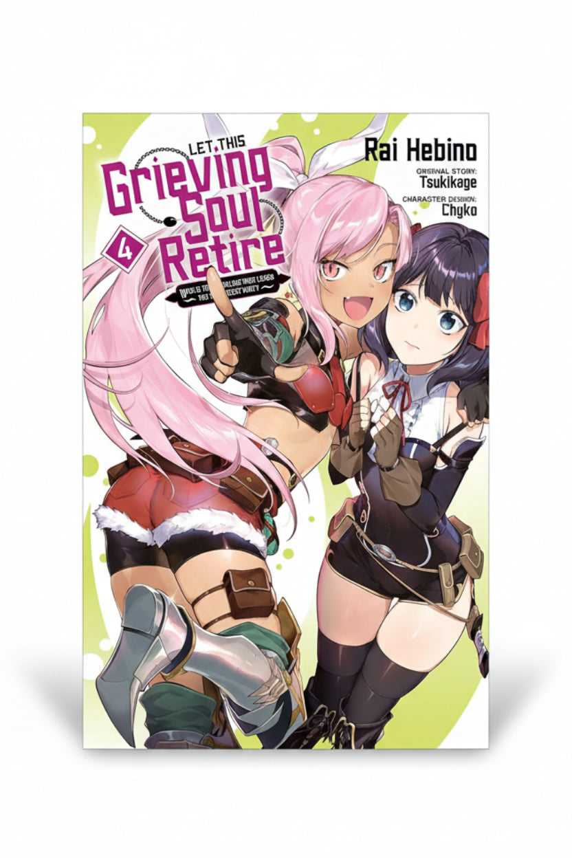 Let This Grieving Soul Retire Vol. 4 By Tsukikage, Chyko, Rai Hebino and 1 more