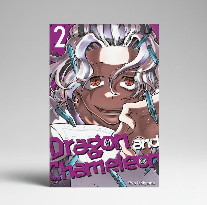 Dragon and Chameleon Vol 2 By RYO ISHIYAMA (Paperback)