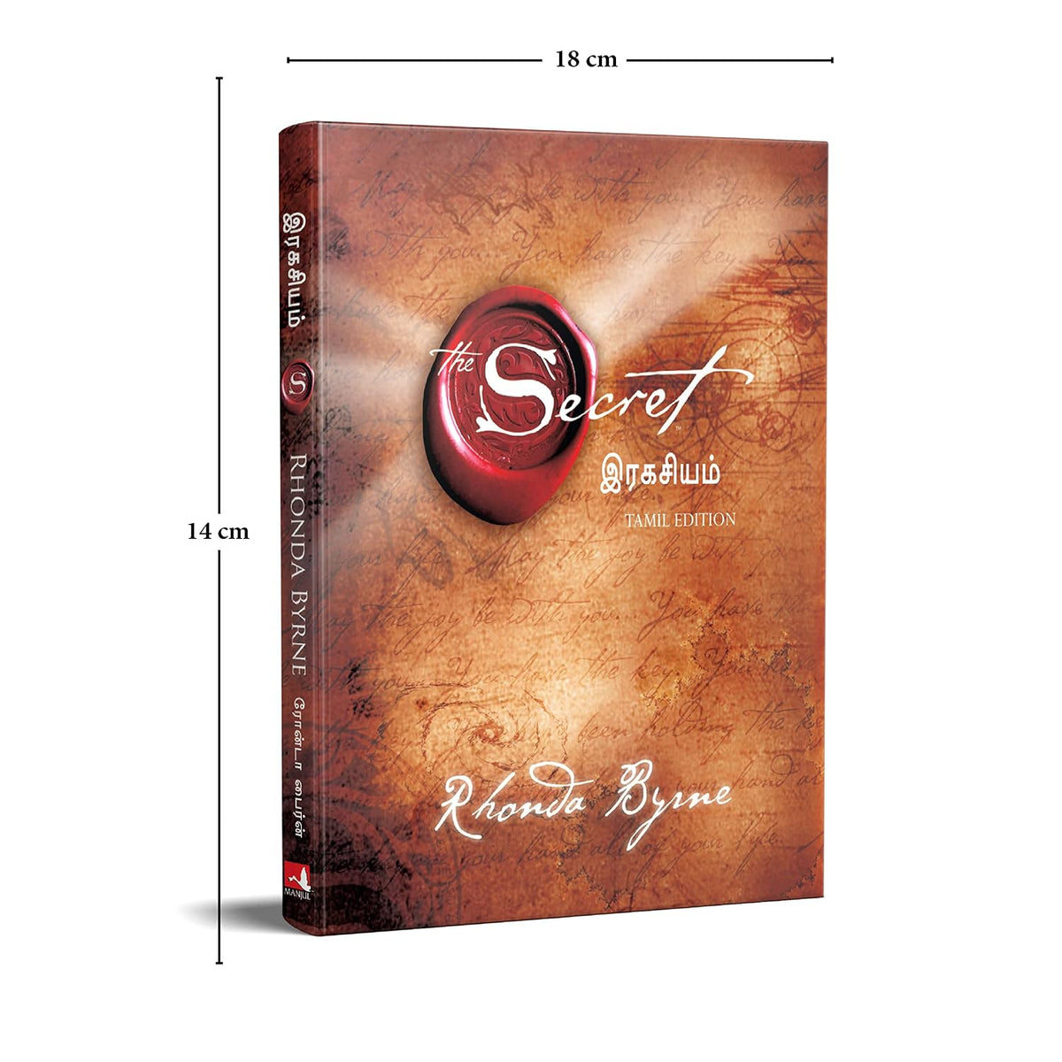 (The Secret) ரகசியம் (Tamil Edition) By Rhonda Byrne (Paperback)