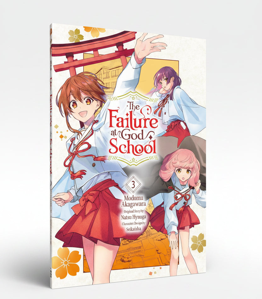 The Failure at God School Vol 3 By Natsu Hyuuga (Paperback)
