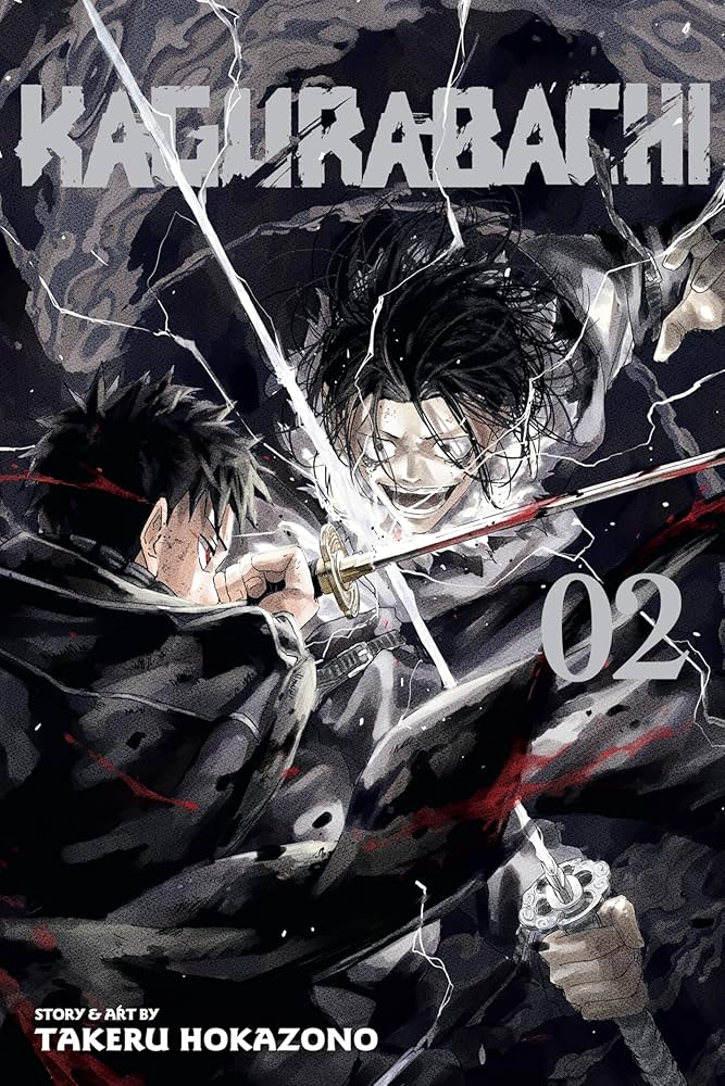 Kagurabachi Vol 2 Manga