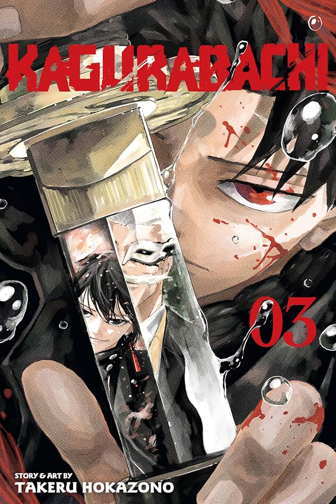 Kagurabachi 3 manga