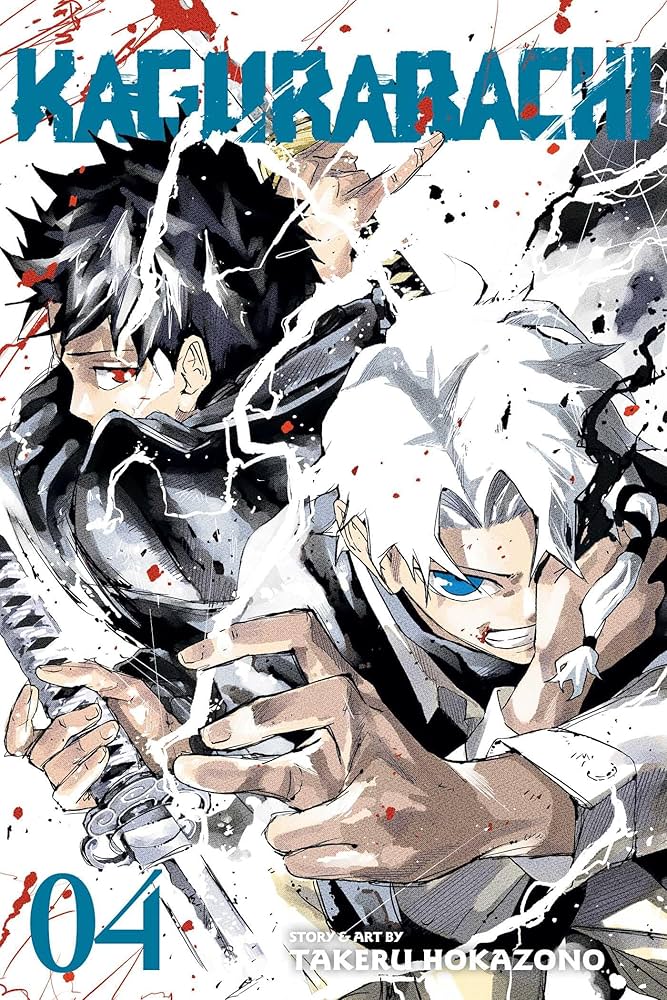 Kagurabachi 4 manga