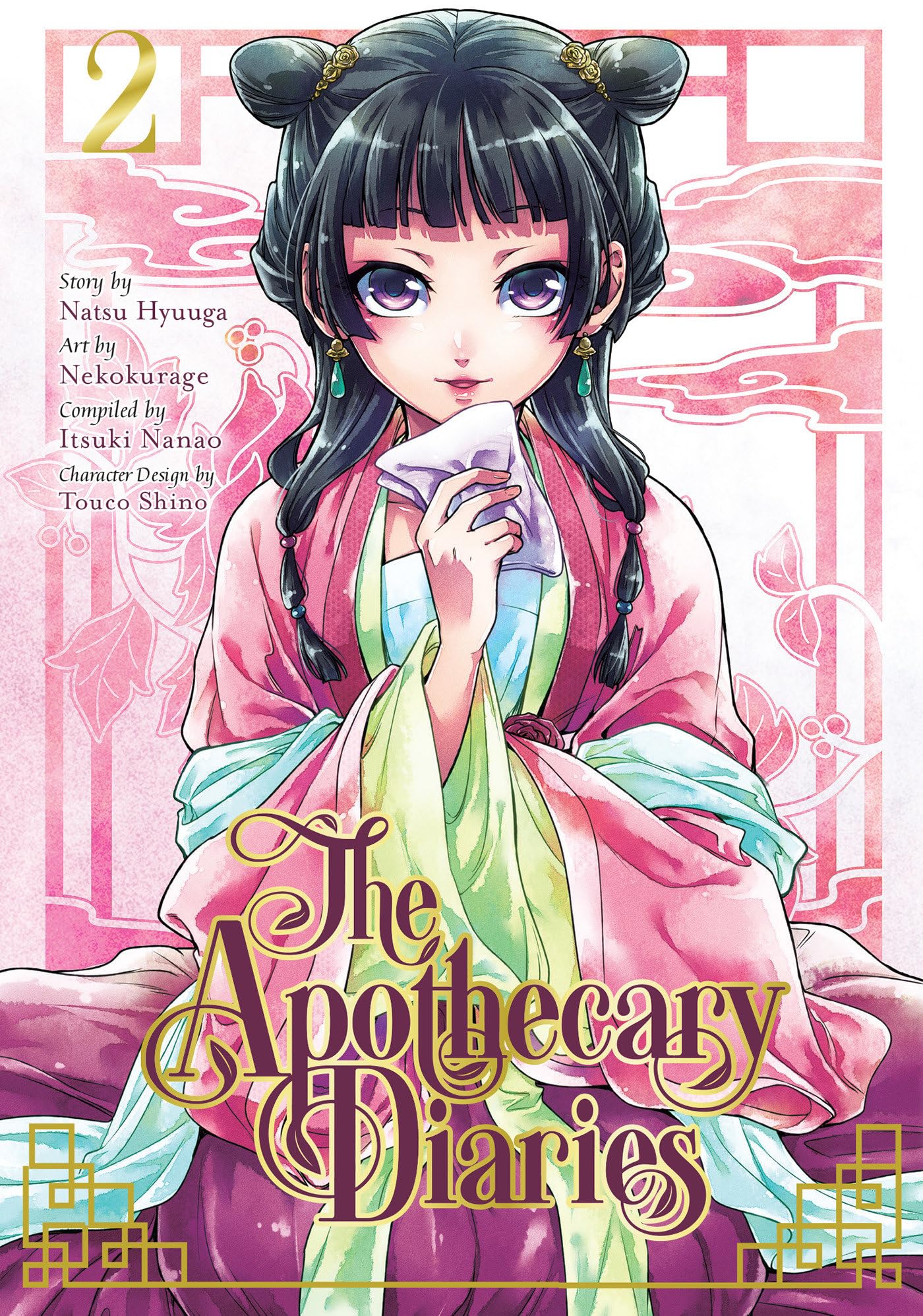 Apothecary Diaries Vol. 1-3