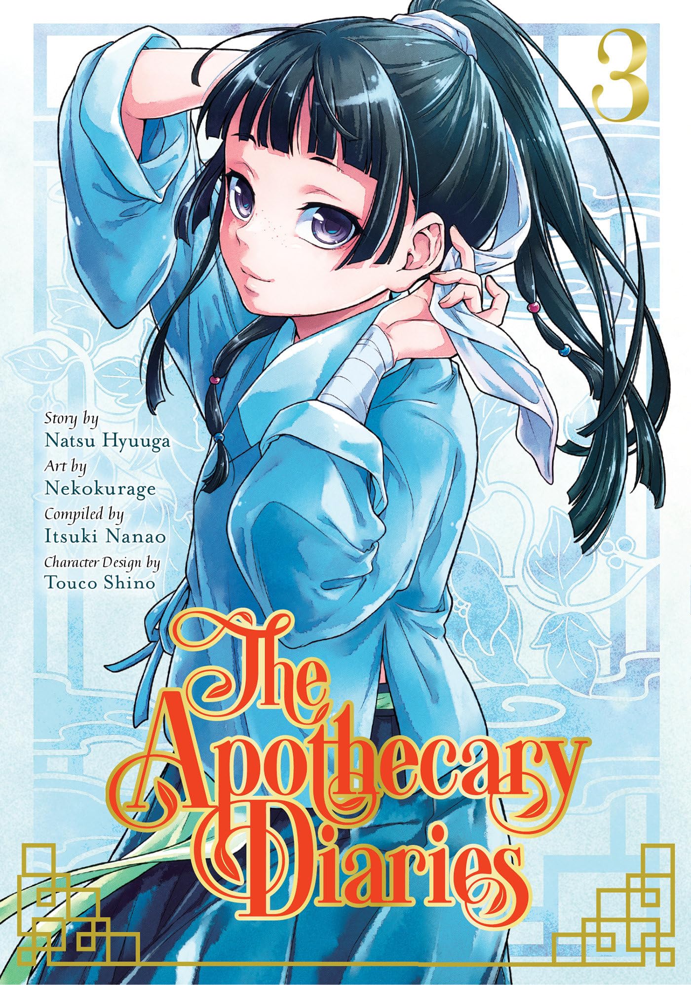 Apothecary Diaries Vol. 1-3
