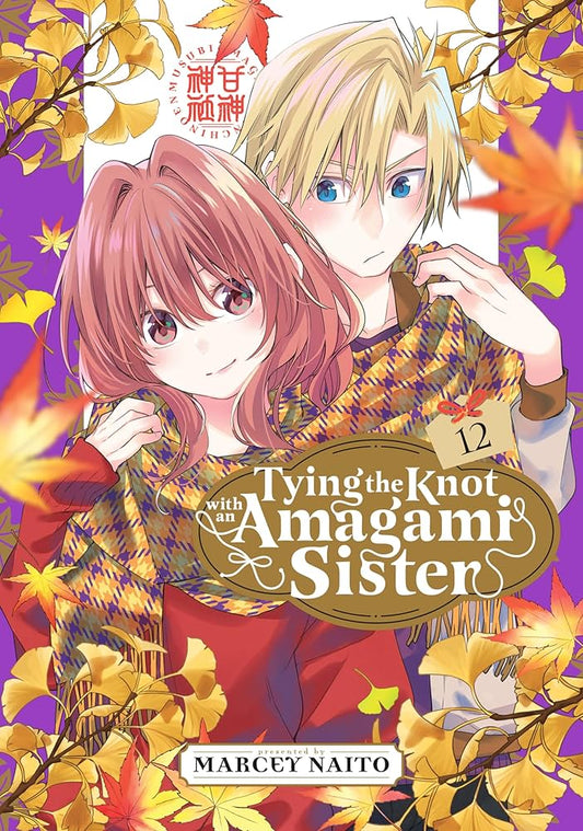 Tying The Knot With An Amagami Sister Vol. 12