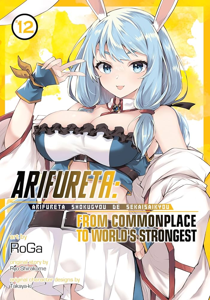 Arifureta: From Commonplace to World's Strongest Vol. 1-13