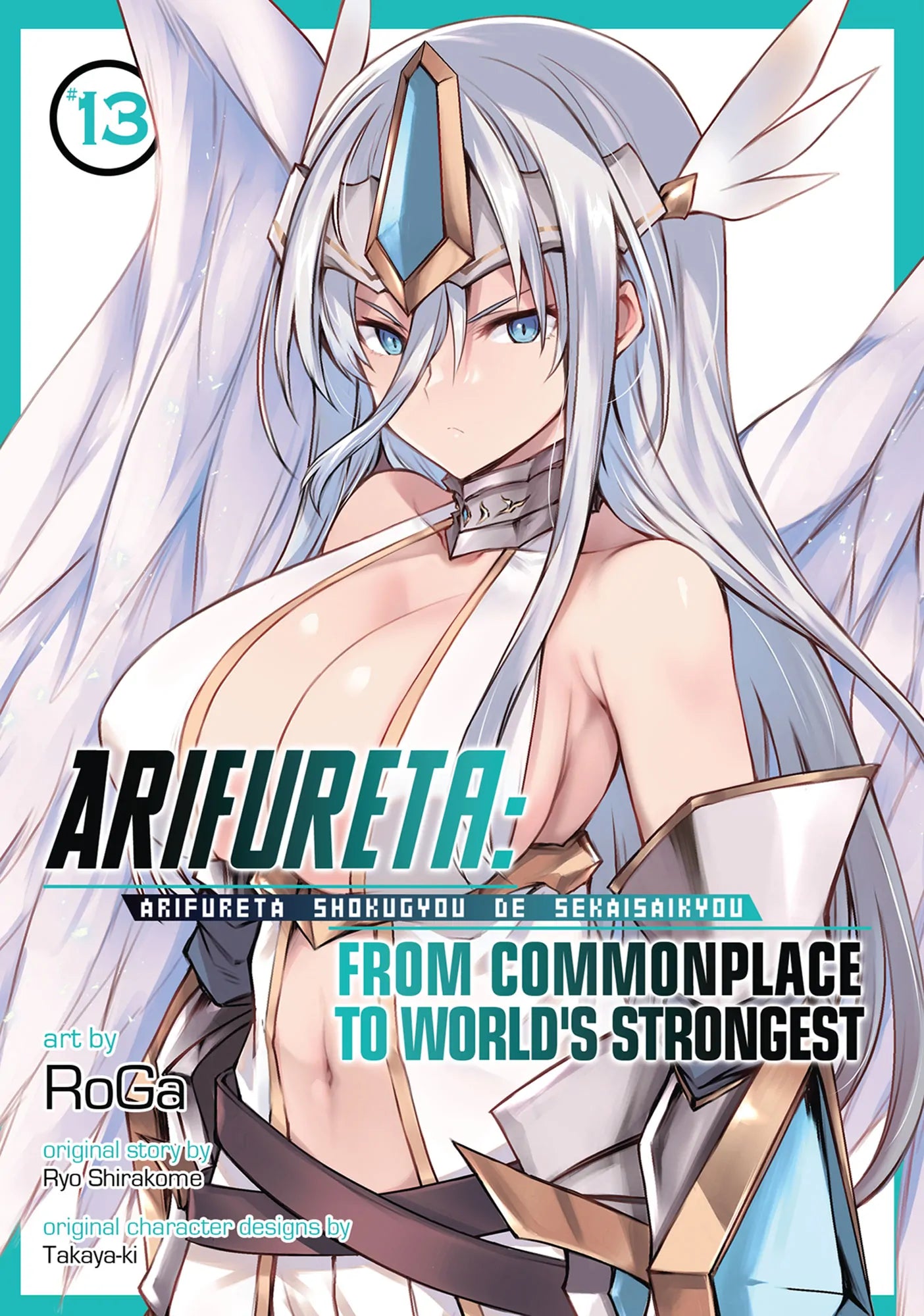 Arifureta: From Commonplace to World's Strongest Vol. 1-13