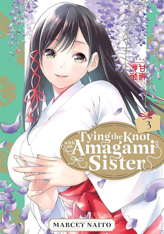Tying The Knot With An Amagami Sister Vol. 3