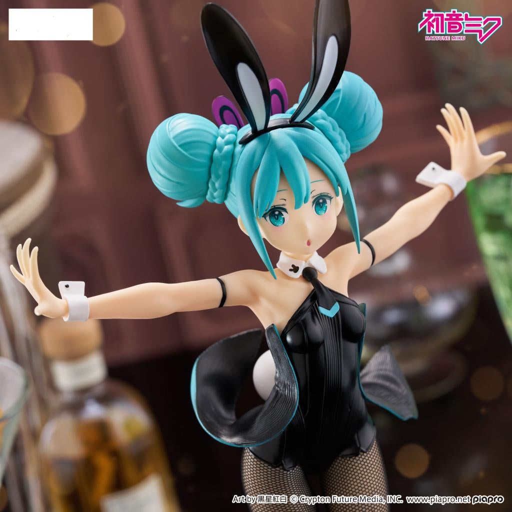 HATSUNE MIKU - Bicute Bunnies Action Figure Limited Edition