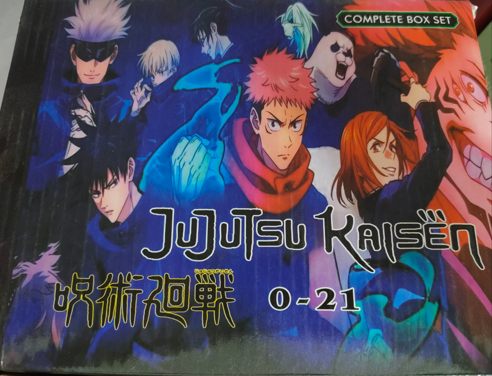 BOXSET JUJUTSU KAISEN 0-21