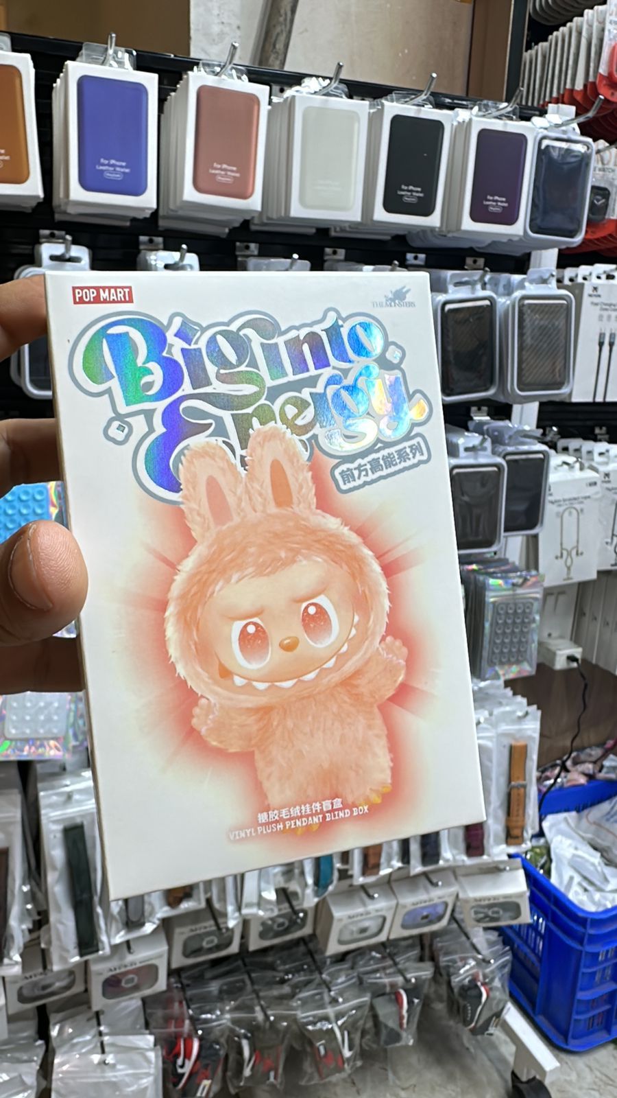 PopMart Labubu The Monsters Big into Energy Series (Blind Box)