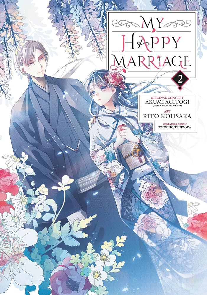 My Happy Marriage Vol. 1-3