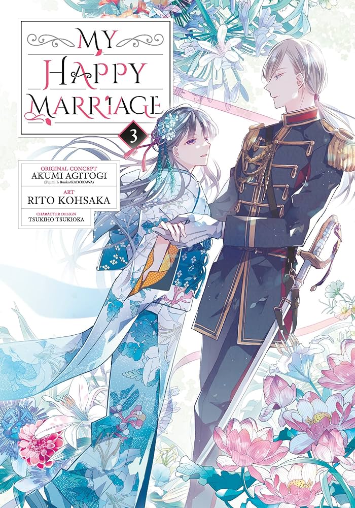 My Happy Marriage Vol. 1-3