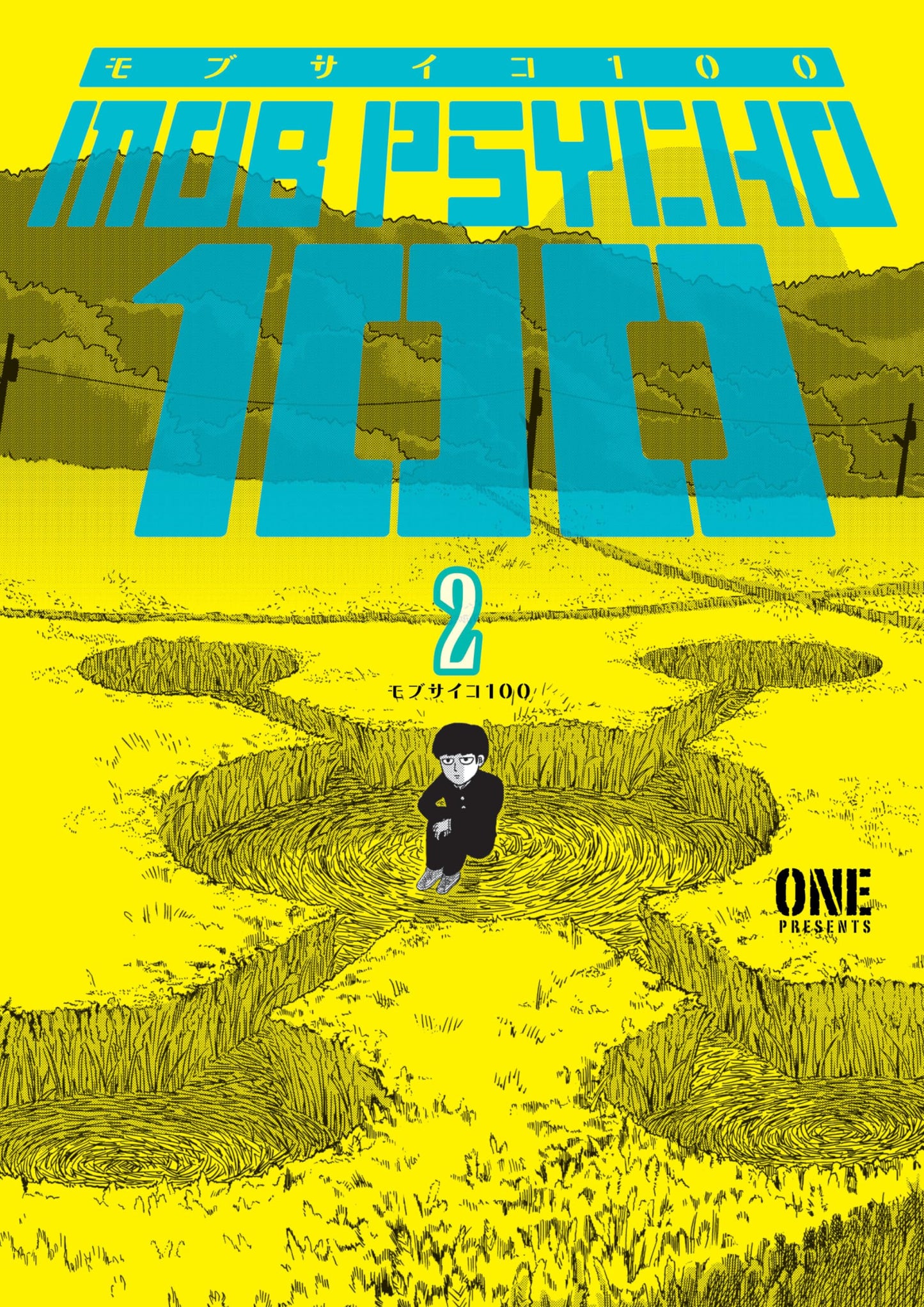 Mob Psycho 100 Vol. 1-3