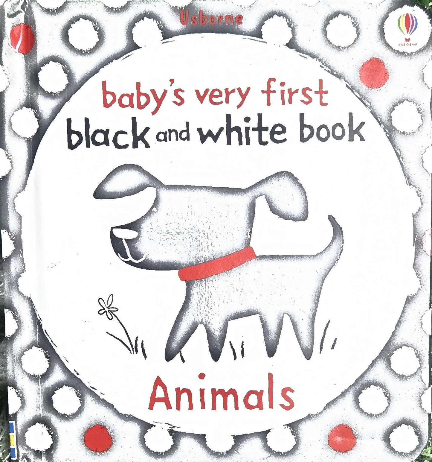 Baby's Very First Black and White Animals by Stella Baggott