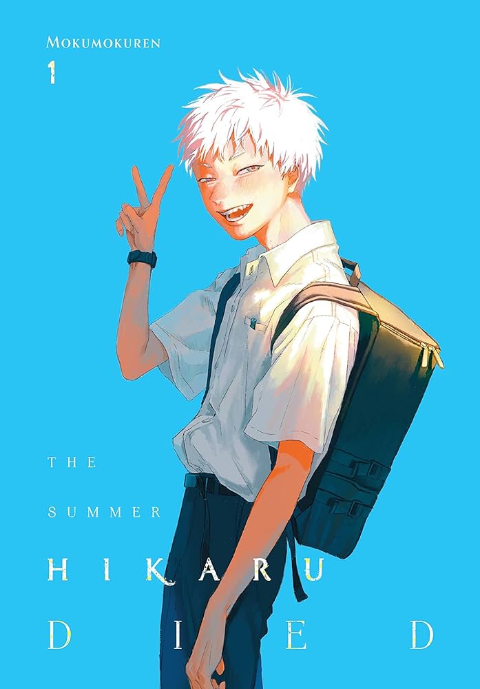 The Summer Hikaru Died Vol. 1-5