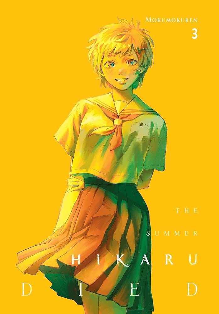 The Summer Hikaru Died Vol. 1-5