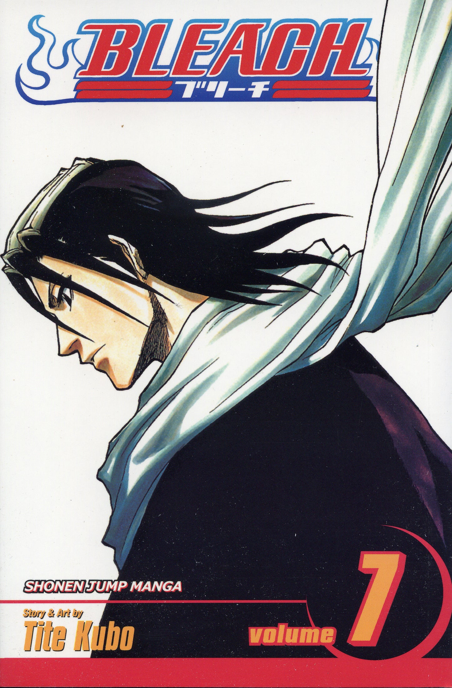 Bleach Vol. 1-21 with Exclusive Bleach Theme Bookmarks