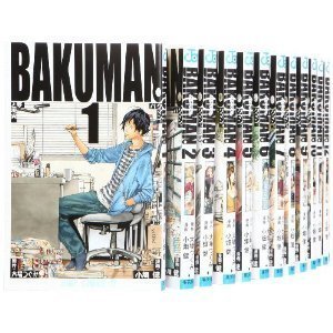 Bakuman Complete Box Set ( Volume 1-20 )