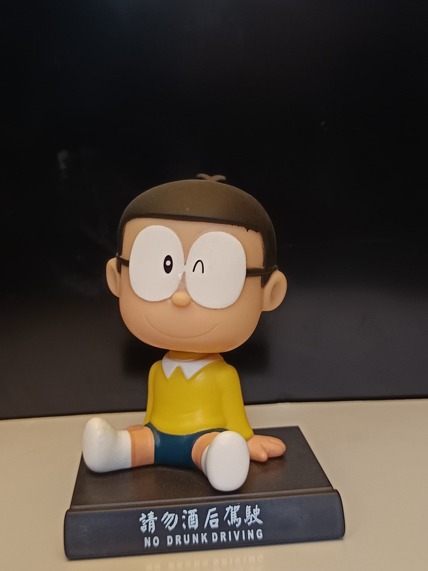 Nobita Bobblehead - Action Figure
