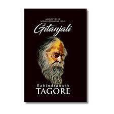 Gitanjali by Rabindranath Tagore (Paperback)