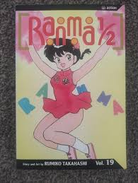 Ranma 1/2, Vol. 19 By Rumiko Takahashi