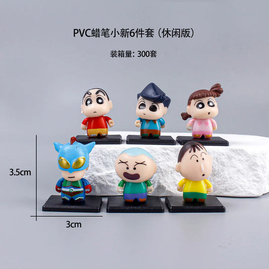 Shinchan Mini Set - Action Figure