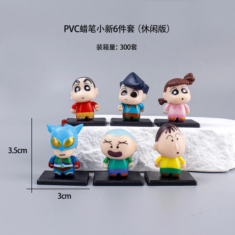 Shinchan Mini Set - Action Figure