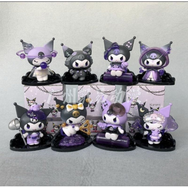 Kuromi Set of 8pcs Anime Merchandise