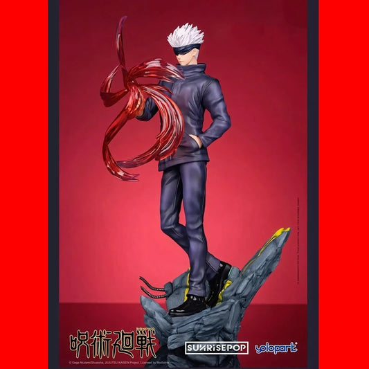Jujutsu Kaisen: Satoru Gojo - Action Figure