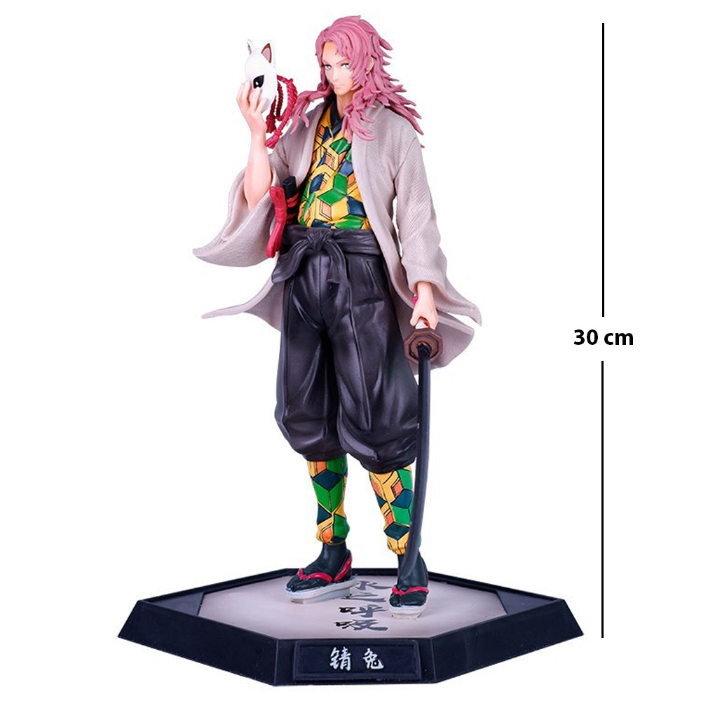 Demon Slayer Sabito Standing 30cm Figure