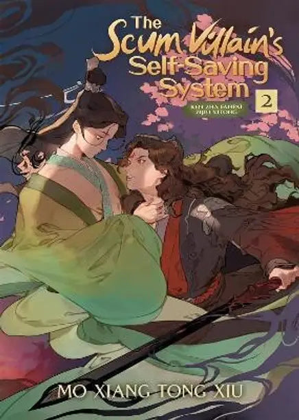 The Scum Villain's Self-Saving System: Ren Zha Fanpai Zijiu Xitong (Novel) Vol. 2 By Mo Xiang Tong Xiu