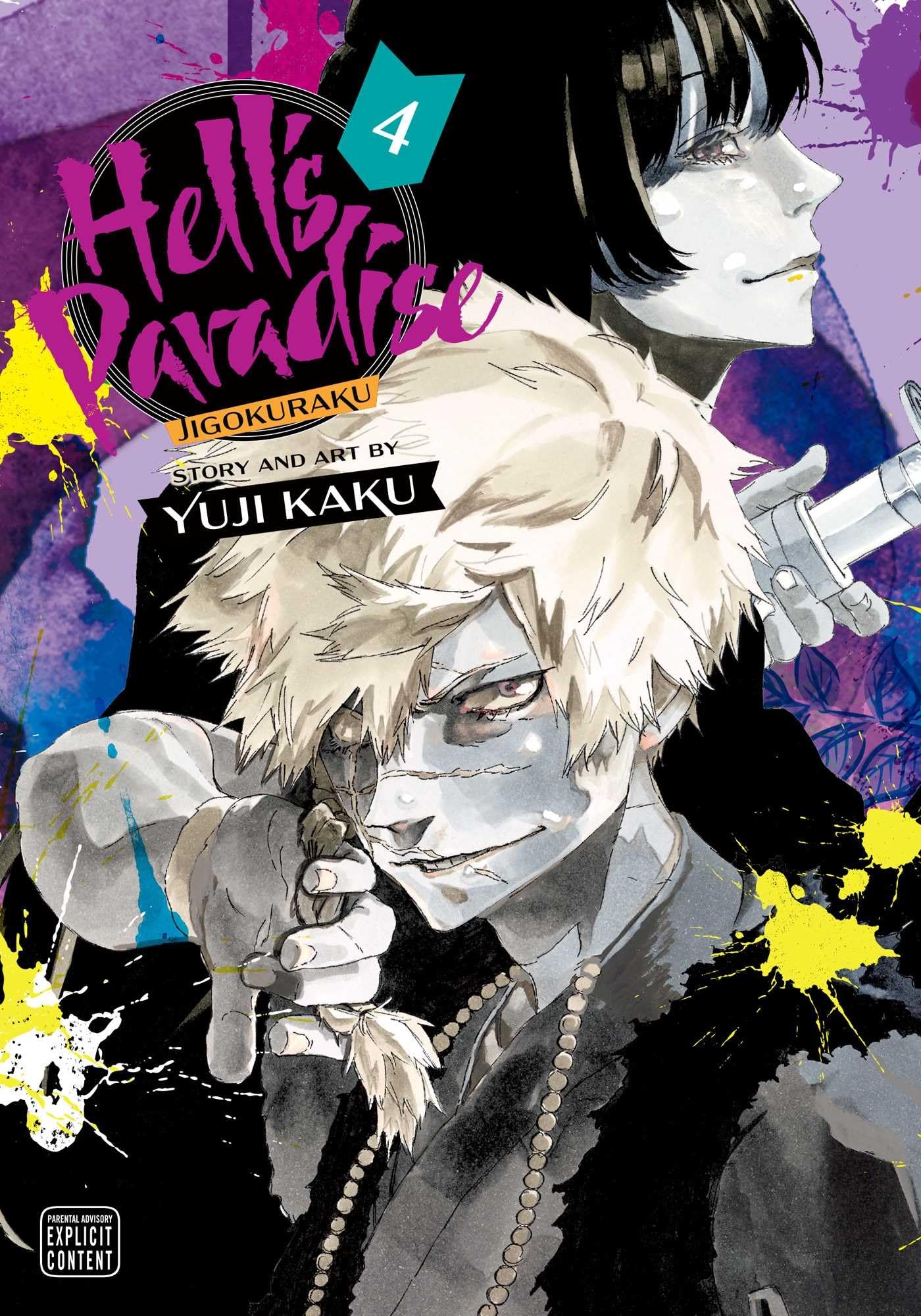 Hell's Paradise Vol. 4 by Yuji Kaku