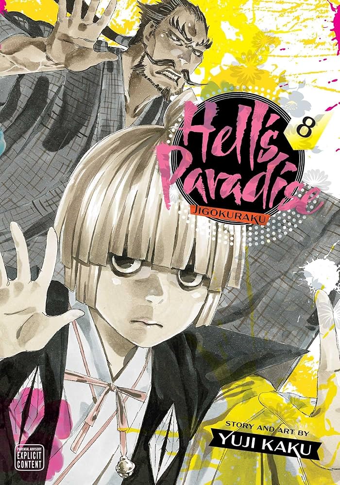 Hell's Paradise Vol. 8 by Yuji Kaku