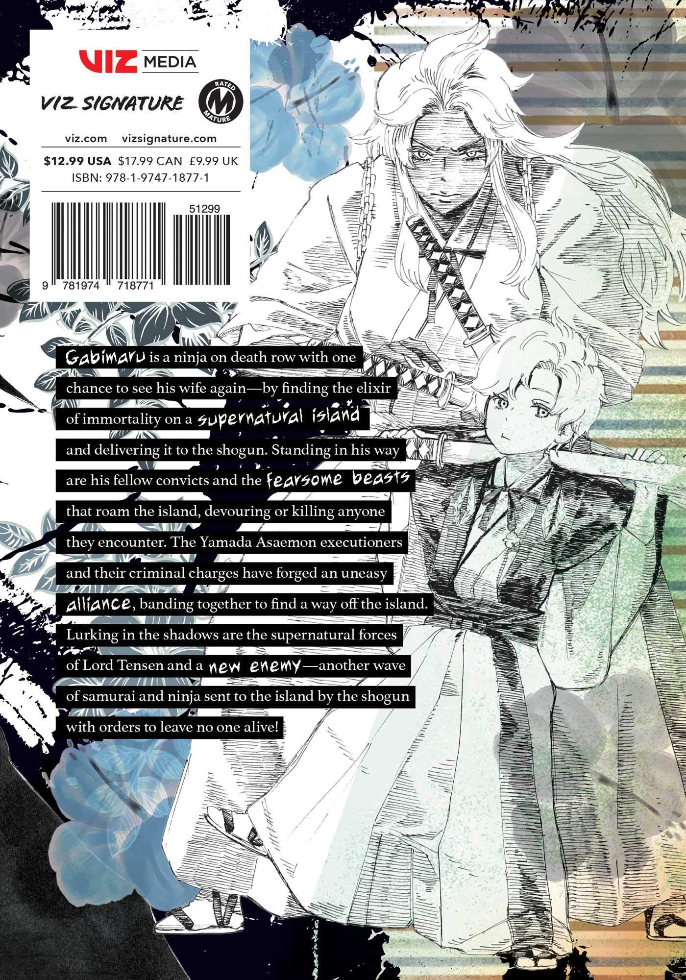 Hell's Paradise Vol. 7 by Yuji Kaku