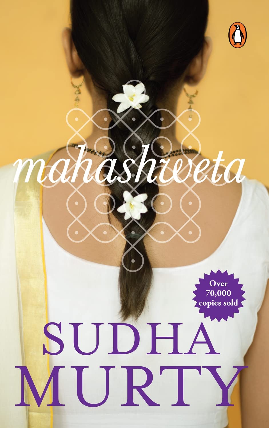 MAHASHWETA BY SUDHA MURTHY