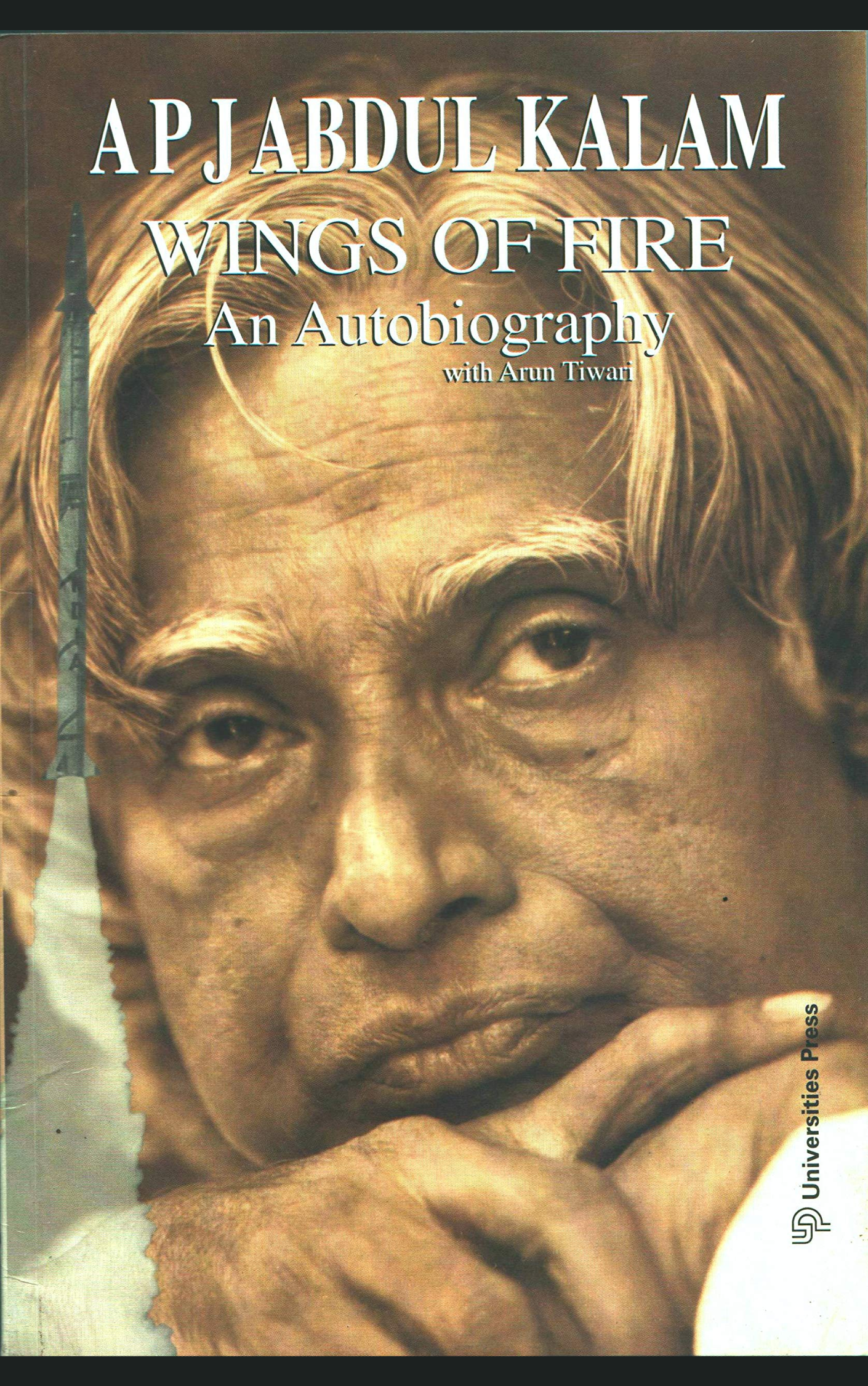 WINGS OF FIRE by APJ ABDUL KALAM