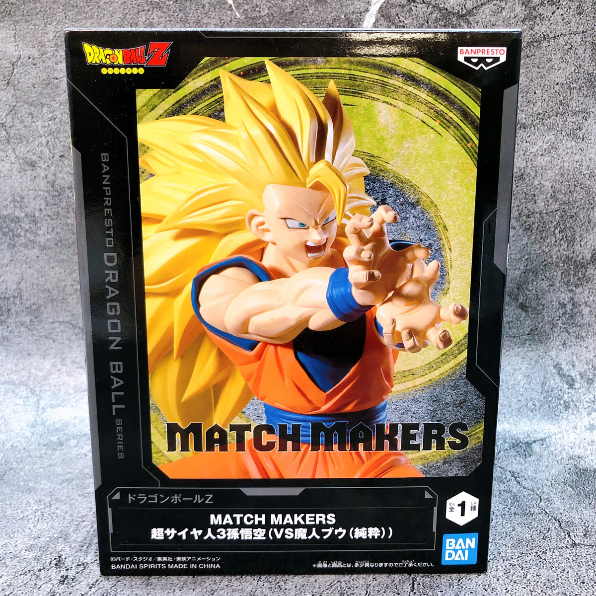 Dragon Ball Z Super Saiyan 3 Goku Match Makers Action Figure By Banpresto