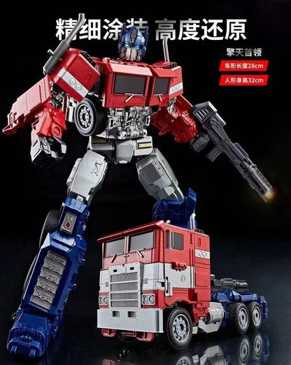 Leader Ultimate Battle Optimus Prime Transformers Model Limited Edition 38 cm