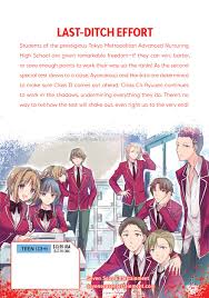 Classroom Of The Elite Volume 10 (Manga)